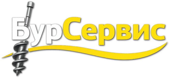 БурСервис
